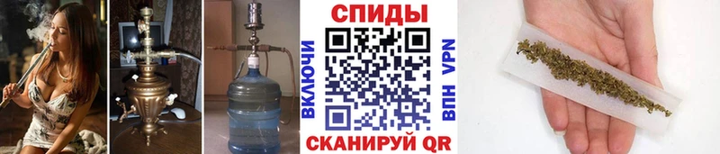 даркнет официальный сайт Корсаков Бутират вода