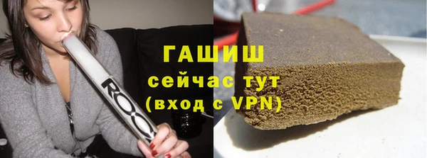 хмурый Балахна