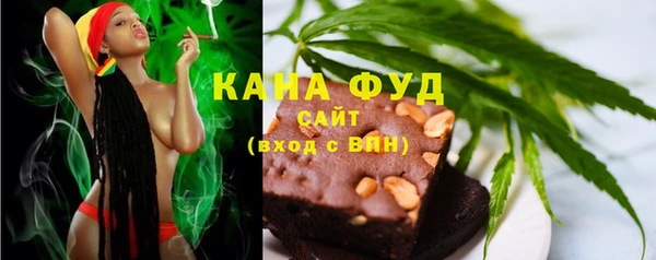 хмурый Балахна