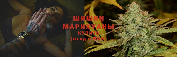 стафф Баксан
