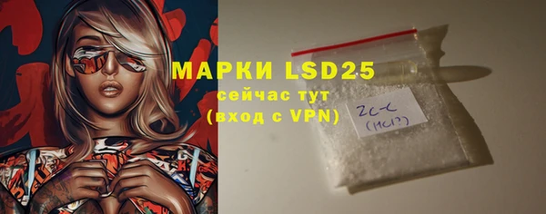 хмурый Балахна