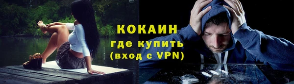 хмурый Балахна