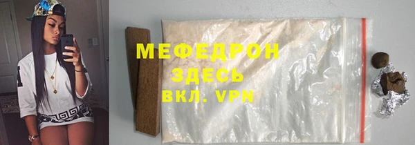 хмурый Балахна