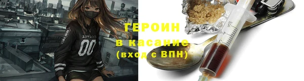 хмурый Балахна