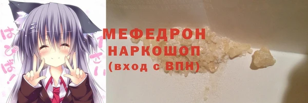 хмурый Балахна