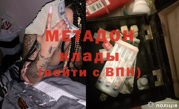 хмурый Балахна
