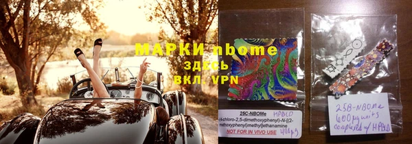 хмурый Балахна