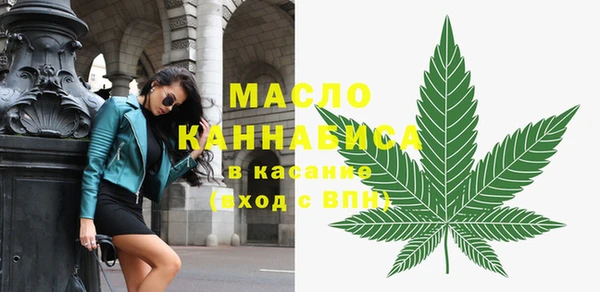 марки lsd Балабаново