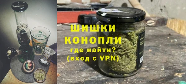 марки lsd Балабаново