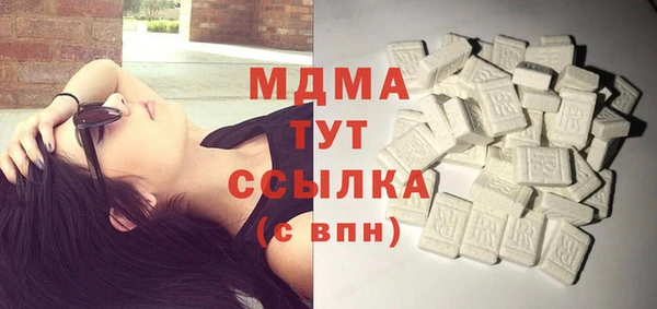 хмурый Балахна