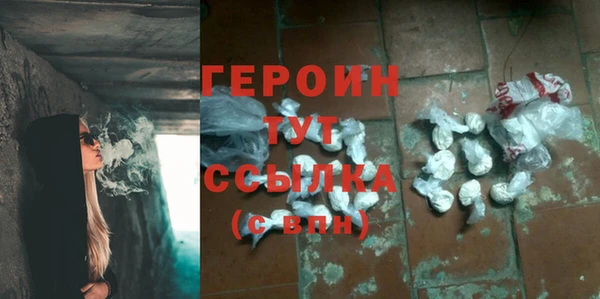хмурый Балахна