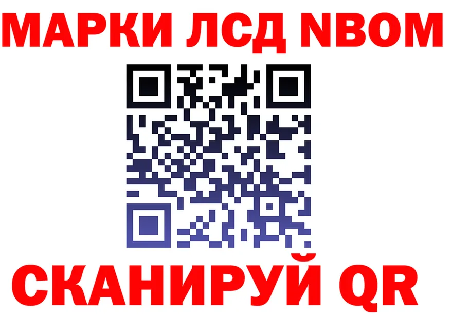 МЯУ-МЯУ мука зеркало мориарти KRAKEN Корсаков