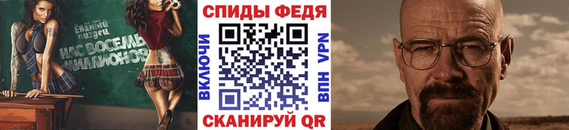 hydra рабочий сайт  Корсаков  МЕТАМФЕТАМИН пудра 